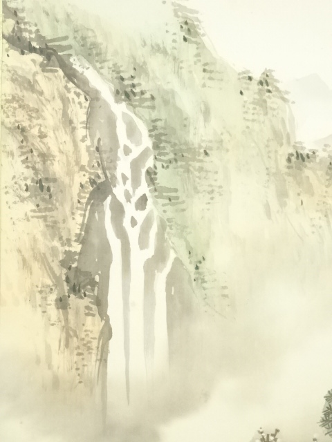 道具 ] - 道具 小森青雨筆 「山荘自楽」肉筆絹本掛軸（共箱） | ネット